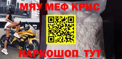 МДПВ Краснодар