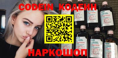 МДПВ Краснодар