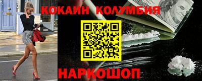 не бодяженный Краснознаменск