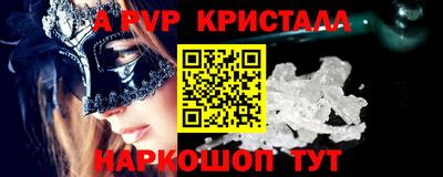 МДПВ Краснодар