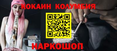 не бодяженный Краснознаменск