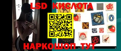 не бодяженный Краснознаменск