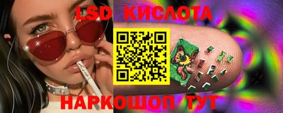не бодяженный Краснознаменск