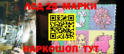 МДПВ Краснодар