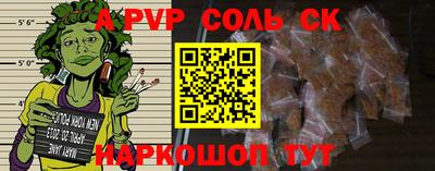 COCAINE Кунгур