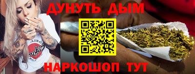 скорость mdpv Краснокаменск