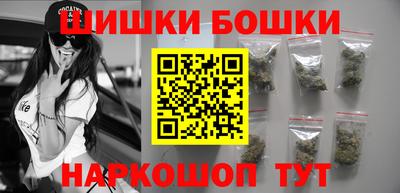 не бодяженный Краснознаменск
