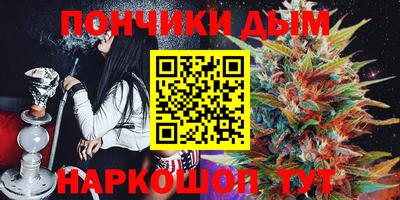 COCAINE Кунгур