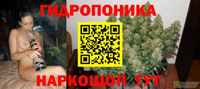 МДПВ Краснодар