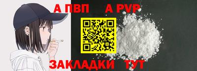 МДПВ Краснодар