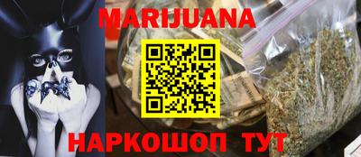 не бодяженный Краснознаменск