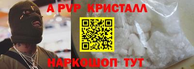 МДПВ Краснодар