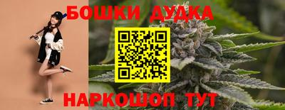 МДПВ Краснодар