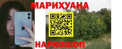 не бодяженный Краснознаменск