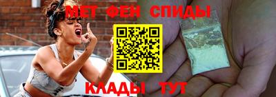не бодяженный Краснознаменск