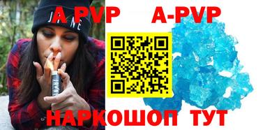 тгк Кумертау