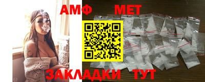 кокаин перу Кулебаки