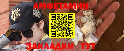 кокаин перу Кулебаки