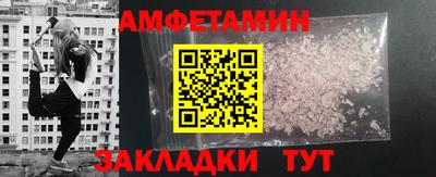не бодяженный Краснознаменск