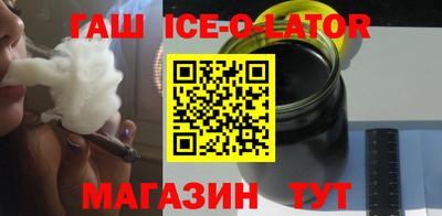 скорость mdpv Краснокаменск
