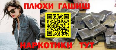 скорость mdpv Краснокаменск