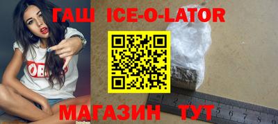 МДПВ Краснодар