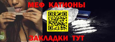 МДПВ Краснодар