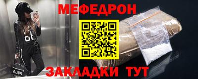 МДПВ Краснодар
