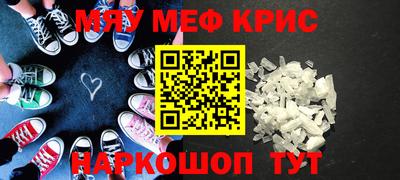 не бодяженный Краснознаменск